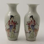 892 8358 VASES